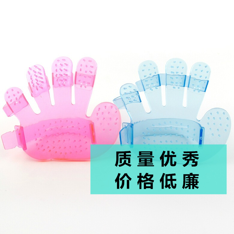 Heavy money and high quality Pet Supplies Pet Brush The dog a bath brush crystal plastic cement texture of material Fingersin the Pet/Pet food and supplies , Cat/Dog grooming cleaning supplies , Other cosmetic cleaning supplies category - from Buy2taobao.com to provide professional Taobao agent buy service