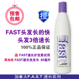 <em>头发快速长长</em>_<em>如何</em>让<em>头发快速长长</em>_<em>怎么</em>让头