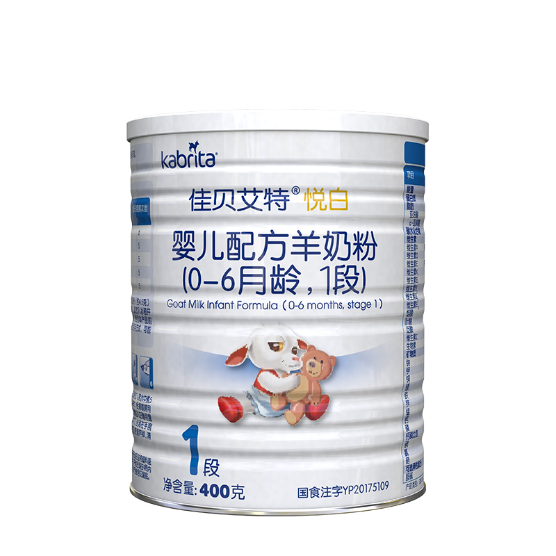 佳贝艾特kabrita旗舰店婴儿羊奶粉1段悦白400g无官网积分新生宝宝|ruв категории сухое молоко/кормёжка/пища/закуски, сухое молоко младенцев овец - от Buy2taobao.com для оказания профессиональной услуги покупки агента Taobao