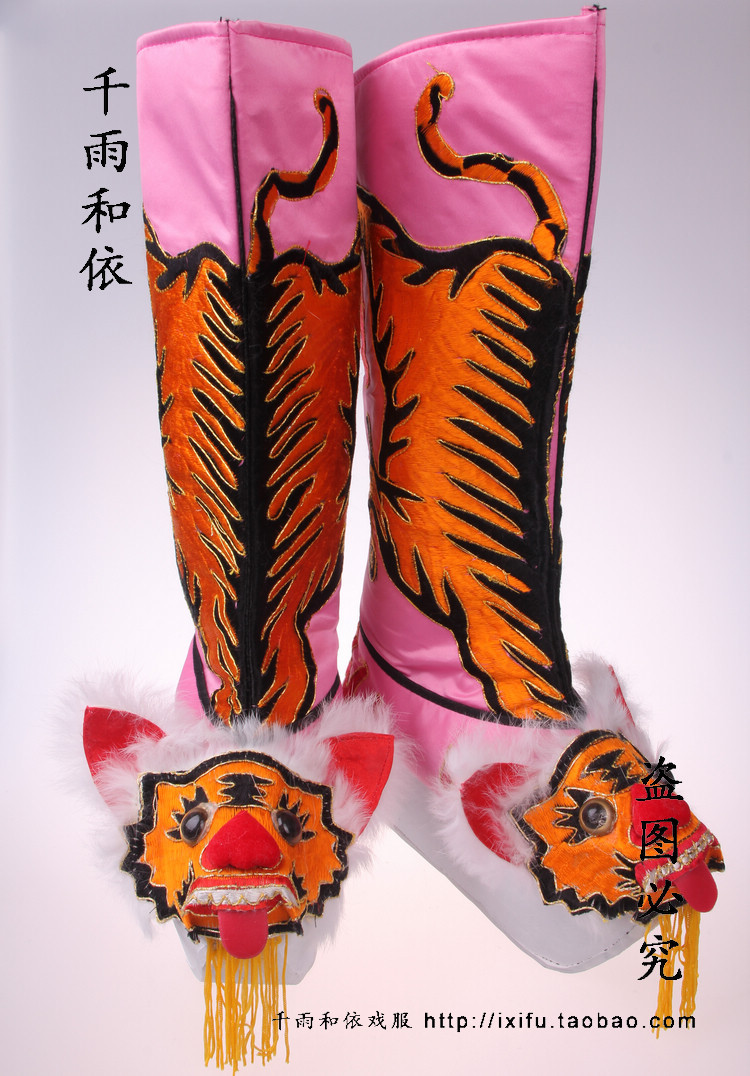 虎头靴戏鞋戏曲京剧越剧服装舞台表演戏曲用品鞋110在类目 女装/女士精品, 唐装/民族服装/舞台服装, 民族服装/舞台装中 - 来自Buy2taobao.com提供专业的淘宝代购服务