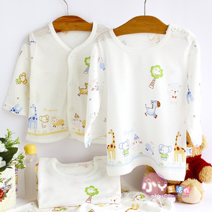  春夏新款蓓茵儿宝宝竹纤维婴儿内衣套装婴幼儿薄款儿童睡衣