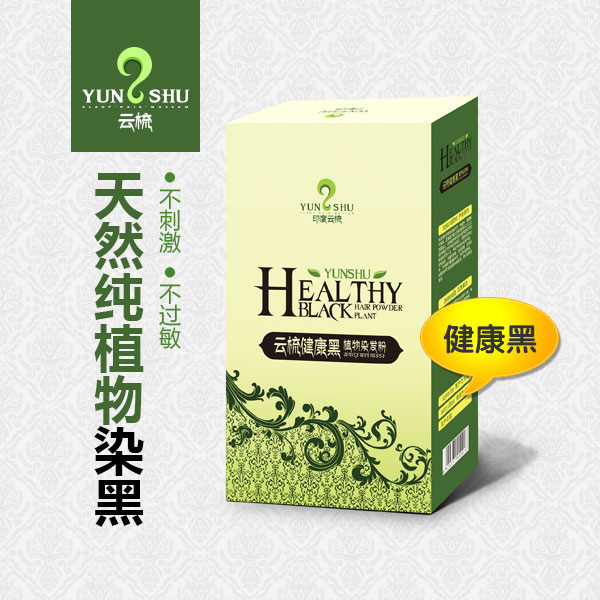 印度云梳健康黑纯天然植物染发剂黑色不过敏染发膏老人遮盖白发粉在类目 美发护发/假发, 染发烫发, 染发膏中 - 来自Buy2taobao.com提供专业的淘宝代购服务