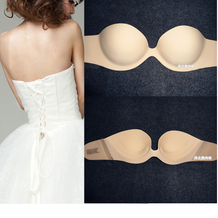 结婚<em>胸罩</em>隐形<em>聚拢好吗</em>?结婚<em>胸罩</em>隐形聚拢价格