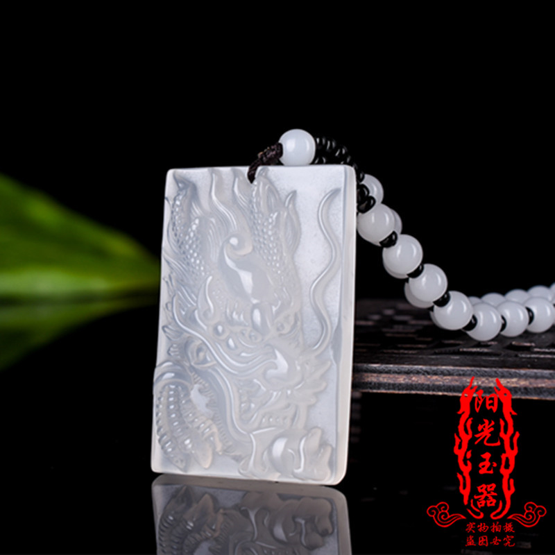 天然玛瑙玉髓高冰龙头牌子玛瑙吊坠生肖龙方牌毛衣链包邮在类目 饰品/流行首饰/时尚饰品新, 项坠/吊坠中 - 来自Buy2taobao.com提供专业的淘宝代购服务