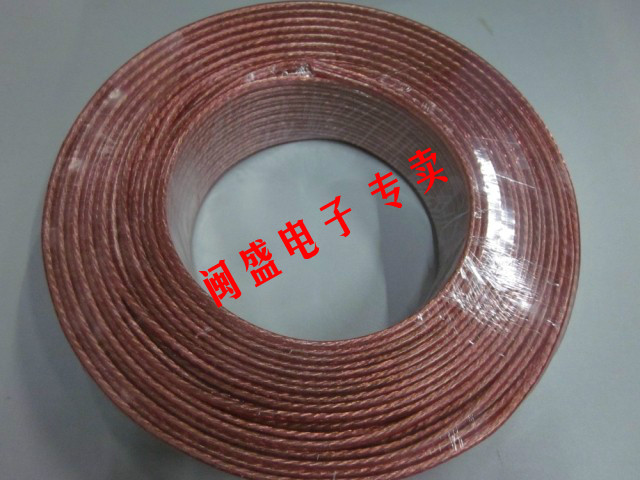 厂家直销 高品质红边400型音箱线 喇叭线 音响线 金银线 发烧线在类目 影音电器, 影音家电配件, 线材中 - 来自Buy2taobao.com提供专业的淘宝代购服务