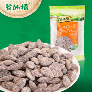  【谷的福】新货特价零食炒货小吃批发 长兴特产 奶油味吊瓜子280g