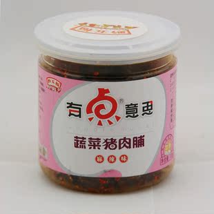  【满98包邮】黔五福 有点意思 新包装醇香味猪肉脯休闲小吃 130g
