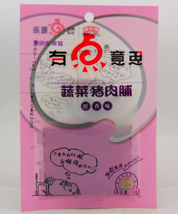  【满98包快】黔五福 有点意思 新包装醇香味猪肉脯休闲小吃 12g