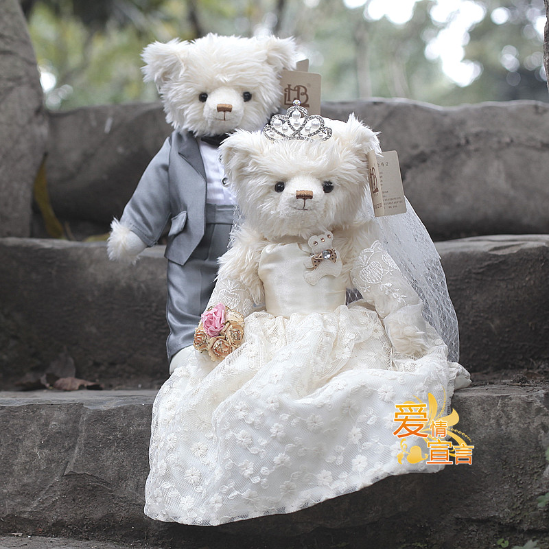 林海博二代 结婚熊婚纱泰迪熊一对 婚庆礼物礼品毛绒玩具公仔娃娃 林海博二代 结婚熊婚纱泰迪熊一对 婚庆礼物礼品毛绒玩具公仔娃娃