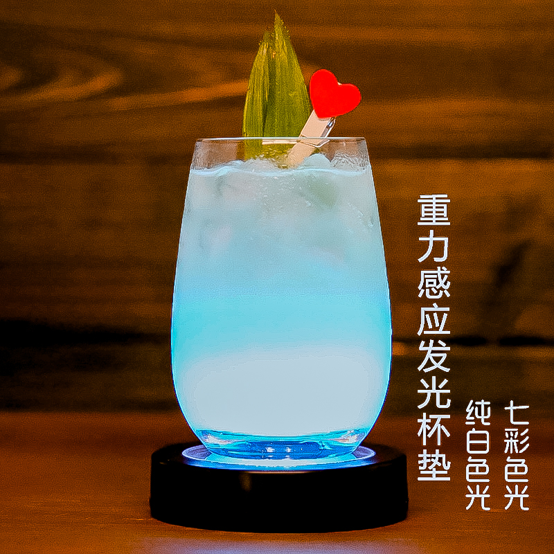 酒吧传奇 LED发光杯垫 发光底座 酒吧白色杯垫 炫彩鸡尾酒杯垫在类目 餐饮具, 杯子/水杯/水壶, 杯垫中 - 来自Buy2taobao.com提供专业的淘宝代购服务