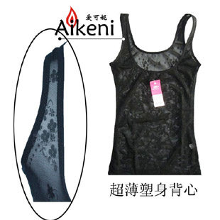 Spring/summer tops for ladies fitness slimline seamless mesh plus size stomach thanks to chest and body slimming Shushen clothing