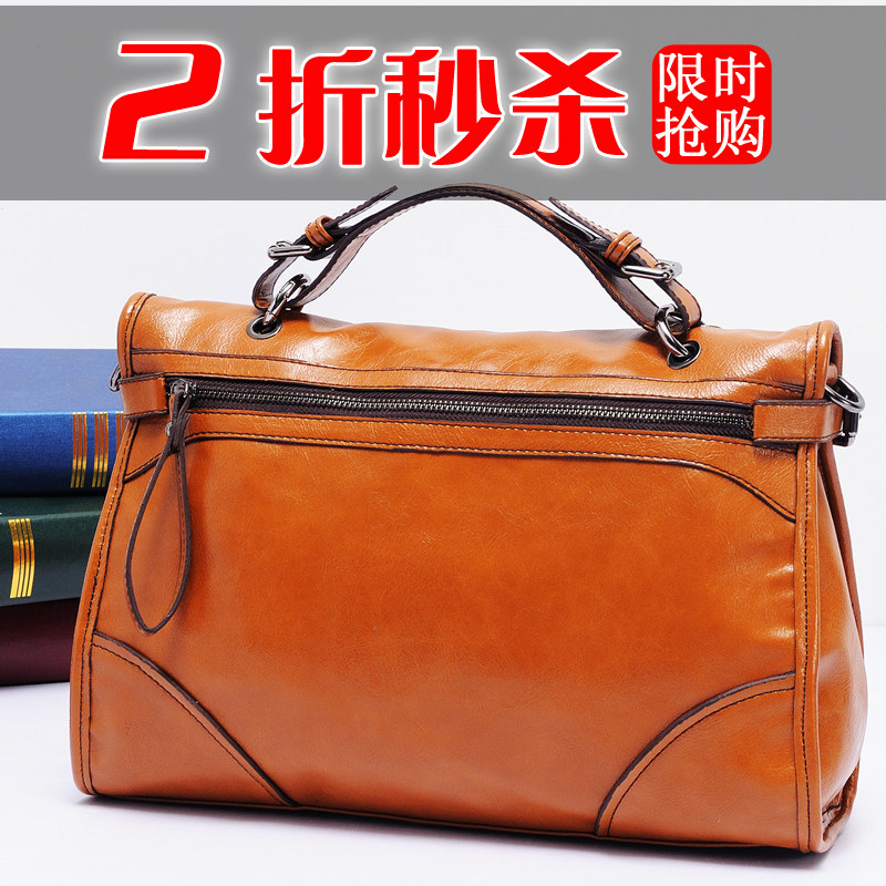 <em>淘宝网女包</em>时尚/<em>淘宝商城女包</em>/时尚<em>女包</em>包/201