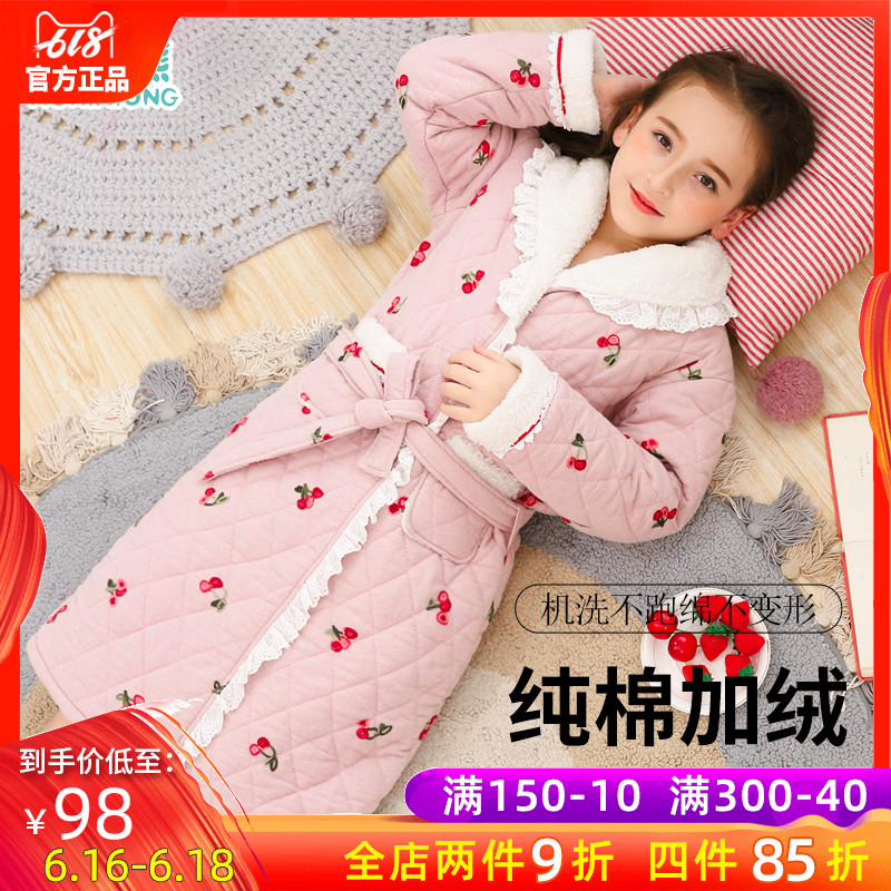 儿童睡袍冬季加厚款亲子中小童家居服纯棉夹棉女童浴袍加绒睡衣在类目 童装/婴儿装/亲子装, 儿童家居服, 家居袍/睡袍中 - 来自Buy2taobao.com提供专业的淘宝代购服务