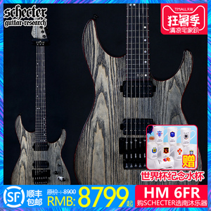 新品SCHECTER斯科特HM6FR7弦重金屬電吉他40周年定制款韓產進口