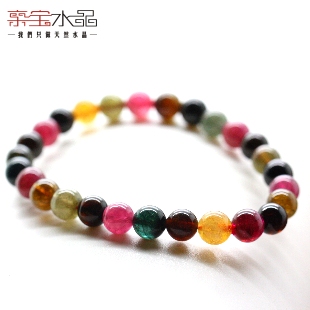  亲宝水晶 正品天然巴西碧玺手链 油光晶亮 养颜驻容 女士精美饰品