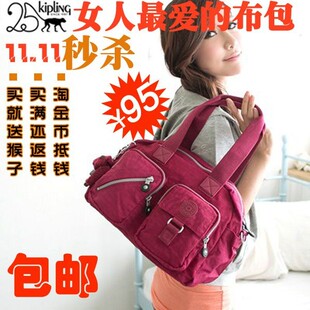 <em>kipling女包</em>正品商城,淘宝<em>kipling女包</em>热卖-<em>kiplin</em>