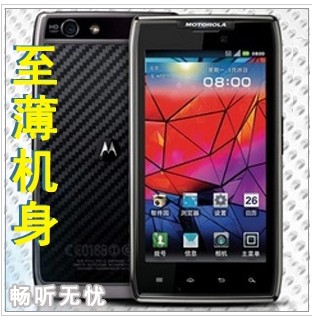 Motorola\/摩托罗拉 XT910刀锋 XT912 MAXX电