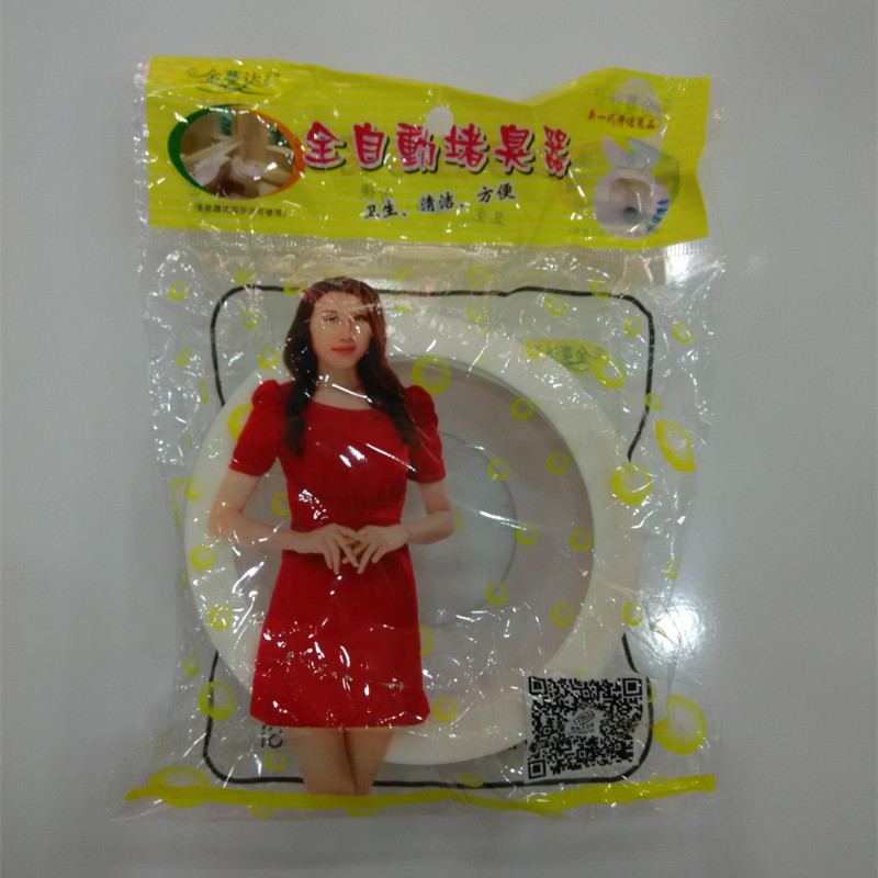 金曼達衛生間防臭器,全自動堵臭器,衛生器,防臭器,防蟲,防臭在類目 家裝主材, 衛浴用品, 衛浴配件, 蹲便器配件中 - 來自Buy2taobao.com提供專業的淘寶代購服務
