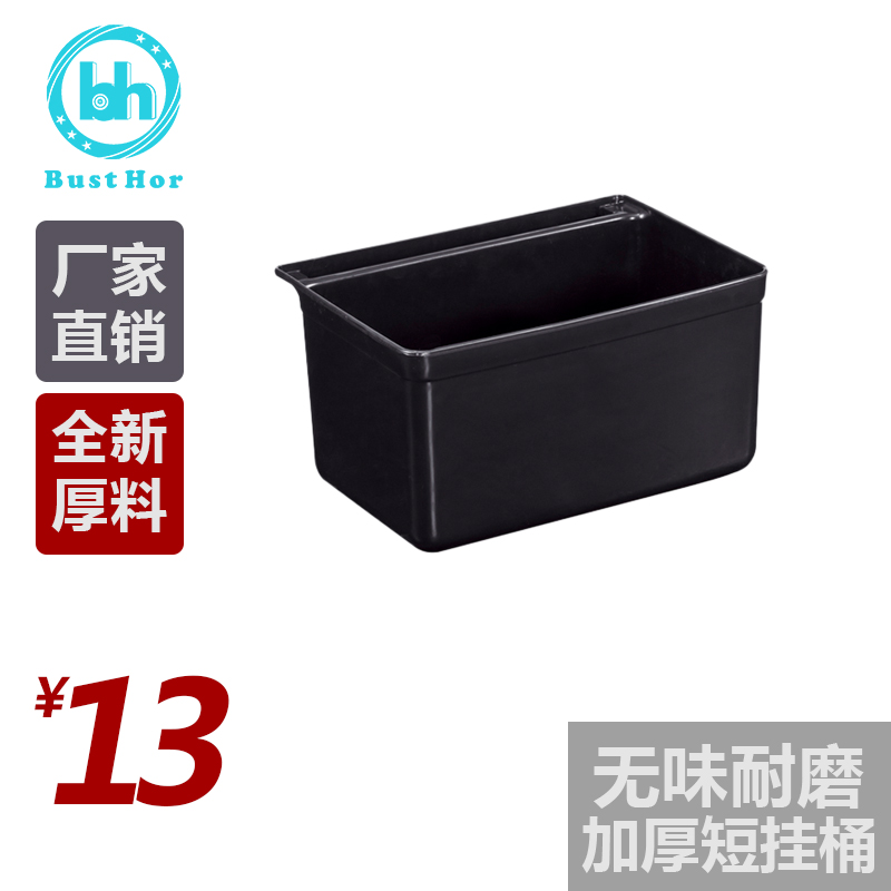 柏德汇特价餐车厚料废渣桶保洁服务车收集桶餐饮车餐具小挂桶|ruв категории коммерческий/офисная мебель, ресторан/выпечка мебель, лоток сбора транспортного средства - от Buy2taobao.com для оказания профессиональной услуги покупки агента Taobao