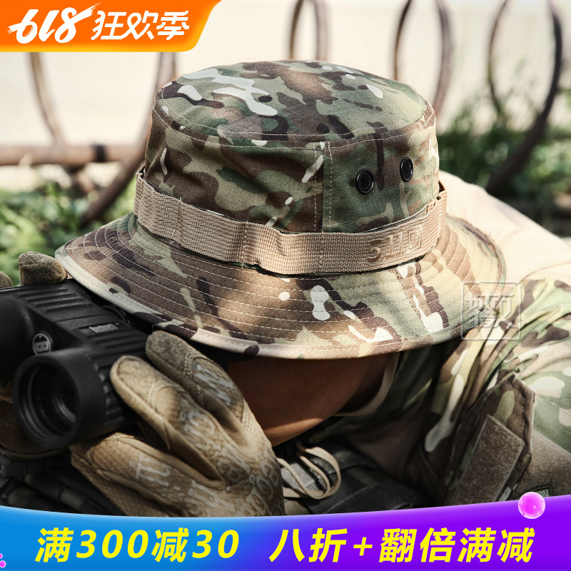 春夏季特种兵奔尼帽男美国5.11军迷89076户外迷彩防晒圆边遮阳帽|msdalam kategori luar/Mountaineer/Camping/Aksesori perjalanan, pakaian peminat Tentera/bekalan peminat tentera, peminat tentera aksesori, peminat tentera topi/Ben cap Nepal/cap rata/Hat pembebasan - dari Buy2taobao.com untuk memberikan perkhidmatan ejen Taobao profesional membeli