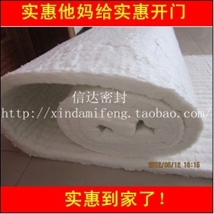 耐火保温棉 隔热棉毯 陶瓷纤维毯 耐高温材料 石棉片 无石棉|ruв категории оборудование/инструменты, машины и оборудование, печать - от Buy2taobao.com для оказания профессиональной услуги покупки агента Taobao