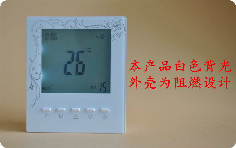 特价无线壁挂炉温度控制器电池供电无源温控仪液晶屏面板开关新品|ruв категории электронный/электрик, интеллектуальные системы, приборы системы контроля, кондиционер панель управления - от Buy2taobao.com для оказания профессиональной услуги покупки агента Taobao