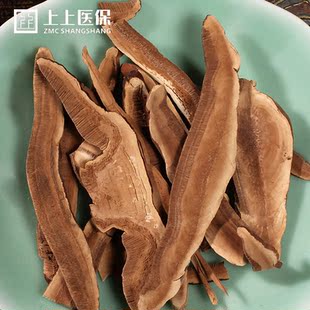  上上 正品 吉林灵芝片120/袋