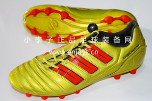 小李子：专柜正品adidas adipower HG猎鹰11顶级释迦足球鞋