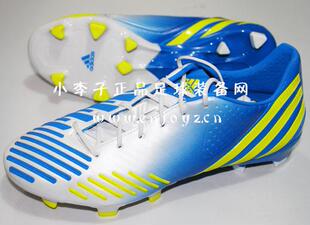  小李子：专柜正品adidas Predator LZ FG猎鹰12顶级足球鞋G65168
