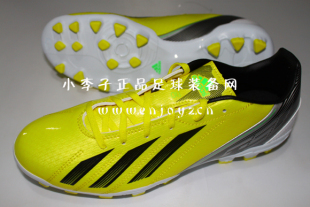  小李子：专柜正品阿迪达斯Adidas F10 TRX AG足球鞋G65338