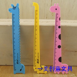 尺子文具旗舰店,尺子文具价格,尺子的英语单词