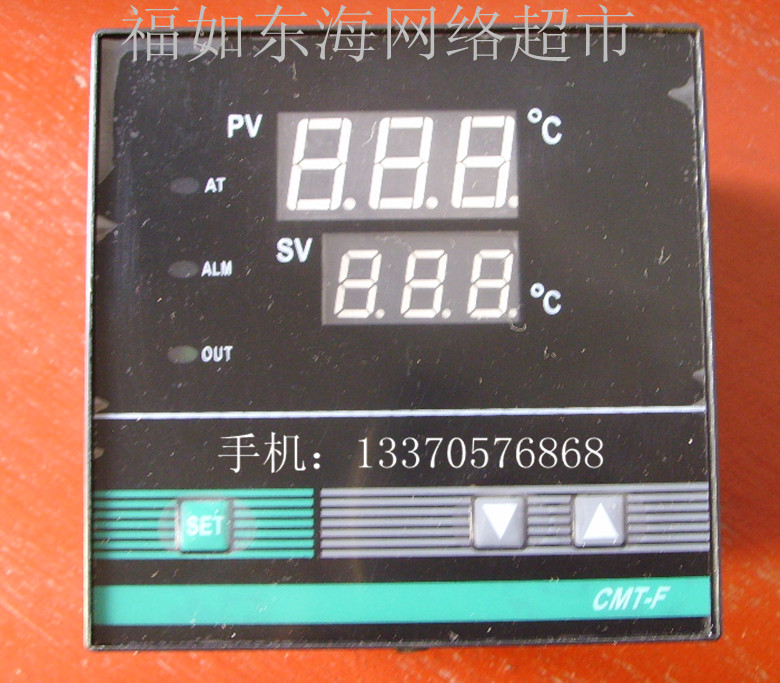 CMT-F龙牌温控表塑钢焊机丁基胶涂布机温控表温度控制仪塑机配件在类目 五金/工具, 仪器仪表, 温控仪中 - 来自Buy2taobao.com提供专业的淘宝代购服务