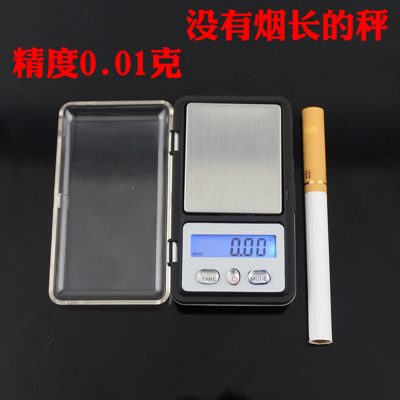 超小迷你电子称0.01g便携口袋秤黄金称精准小型克称粉末药材称重|ruв категории кухня/посуда, кухонный Гаджет/кухня хранения, другие - от Buy2taobao.com для оказания профессиональной услуги покупки агента Taobao