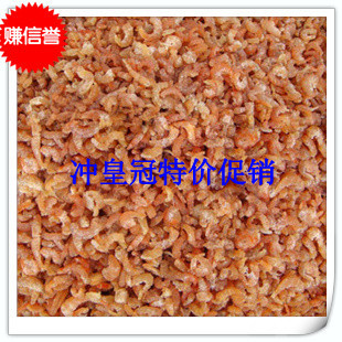  特价促销海鲜干货金钩虾米小虾米小海米小虾仁虾干9.9元半斤