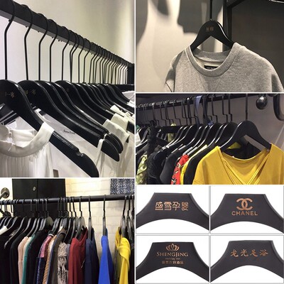 定制黑色实木衣架批發成人男装女装童装服装店防滑衣挂木质衣服架