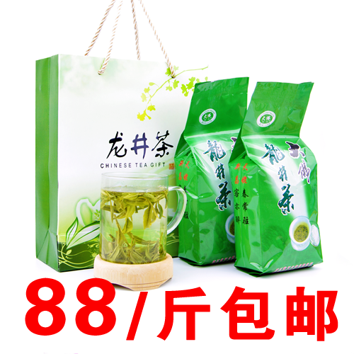 现货2019新茶西湖龙井茶农直销500g雨前一级绿茶散装茶叶包邮在类目 茶, 绿茶(新), 西湖龙井中 - 来自Buy2taobao.com提供专业的淘宝代购服务