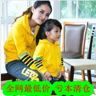  亲子装冬装款抓绒套装新款韩版儿童手指运动休闲母女母子装