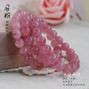 原色纯美 马达加斯加绯红果冻粉晶手串天然粉水晶手链 强力旺桃花