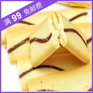  韩国 CROWN/可拉奥【咖啡】夹心蛋卷 144克（绿）进口零食蛋卷