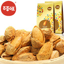 百草味 坚果零食干果 美国大杏仁 薄壳奶香巴旦木180g*3 限购1份 百草味 坚果零食干果 美国大杏仁 薄壳奶香巴旦木180g*3 限购1份