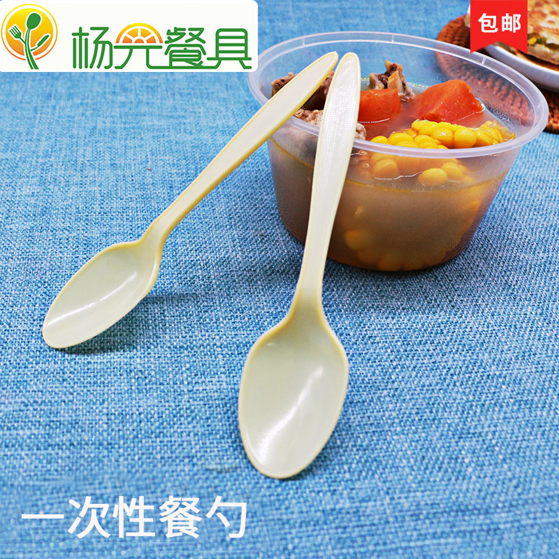 Yang Guang tableware Disposable spoon Dessert Soups Soup spoon Tablespoon Spoon Plastic ladle watermelon Fruit yogurt Spoonin the Tableware , Tableware , Fork/Spoon/Chopsticks set category - from Buy2taobao.com to provide professional Taobao agent buy service
