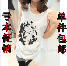 Monroe chest logo design behind to fight wild cotton vest