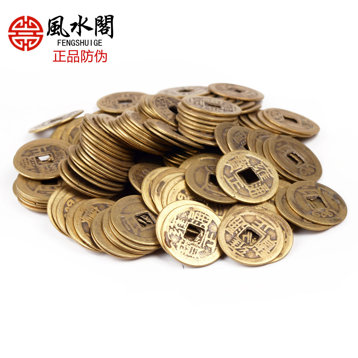 铜钱古币最贵排行榜铜钱古币最贵价格,汽车|音