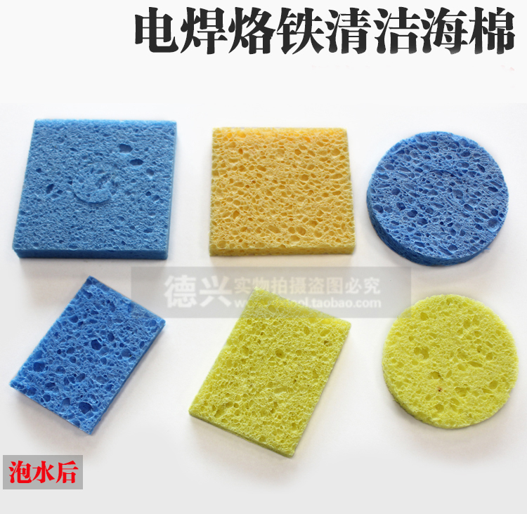 Thick quality Cleaning sponge High temperature resistance compress Sponge Sponge tip In addition to tin soldering within the Hardware/Tool , Hand Tools , Welding Spray , Iron/Welding head category - from Buy2taobao.com to provide professional Taobao agent buy service