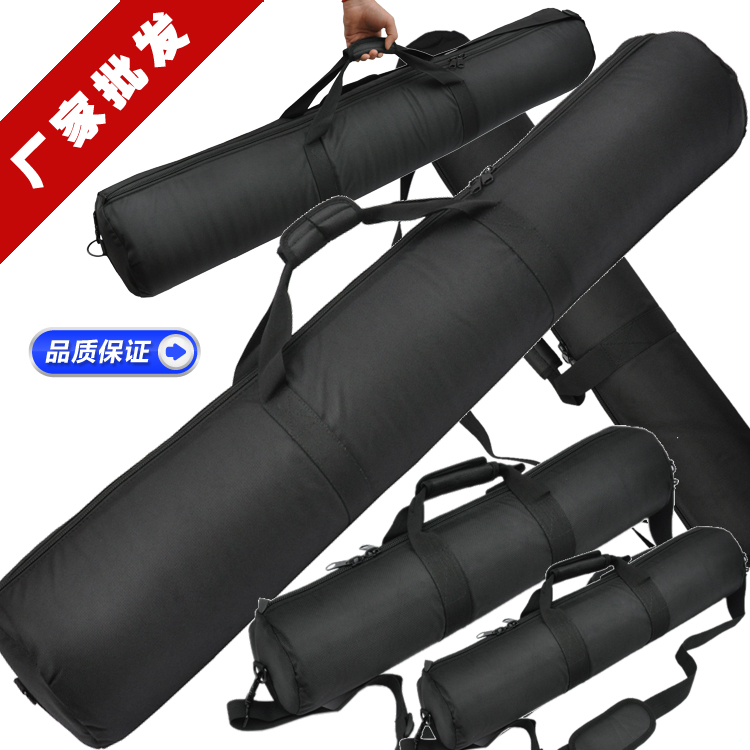 三脚架包30-100cm脚架袋加厚型 伞灯架包单反手持稳定器手机支架|msdalam kategori Aksesori Digital 3C, SLR/aksesori tunggal kamera, Tripod/kepala, beg tripod - dari Buy2taobao.com untuk memberikan perkhidmatan ejen Taobao profesional membeli