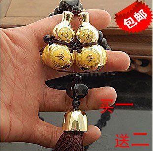  包邮 买一送二 镀金双葫芦招财 保平安车饰 出入平安汽车挂饰
