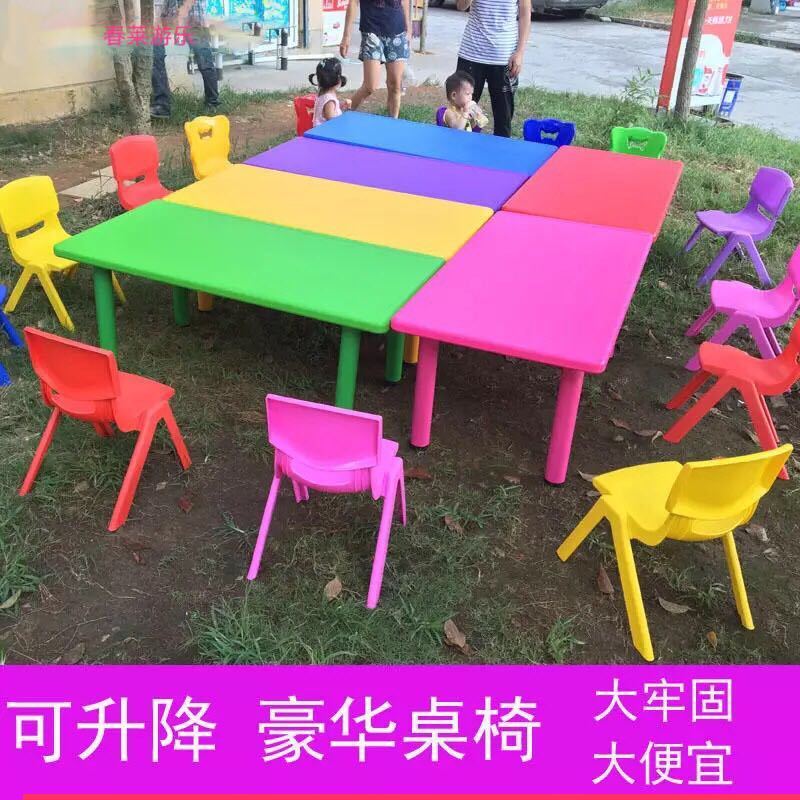 New Children 10 4 years thickening kindergarten luxury Long table Large round table Plastic Table household Tables and chairsin the Diapers/Care/Feeding/Push lathe , Children's Room/Tables and chairs/Furniture , Sets of tables and chairs category - from Buy2taobao.com to provide professional Taobao agent buy service