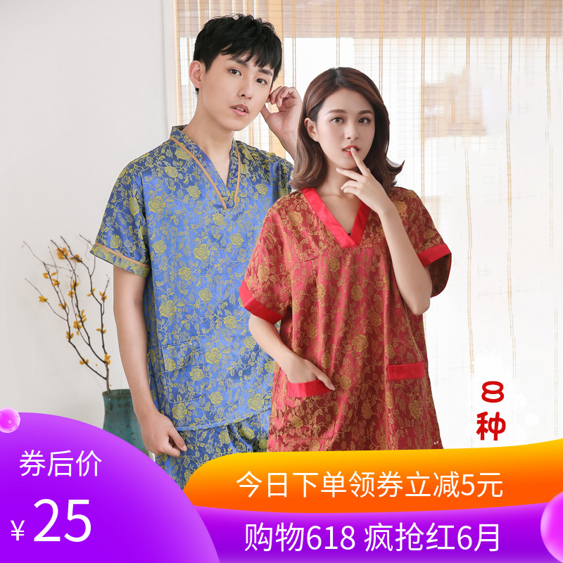 高档加厚全棉吉祥花汗蒸服女款纯棉 安然纳米大码男女浴服桑拿服在类目 居家日用, 毛巾/浴巾/浴袍, 浴裙/浴袍/浴衣中 - 来自Buy2taobao.com提供专业的淘宝代购服务