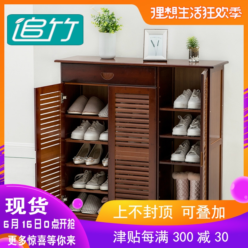 鞋柜门厅柜多功能客厅鞋子收纳柜简约现代实木玄关带门储物柜鞋架|ruв категории жилой мебели, кабинет, чистка - от Buy2taobao.com для оказания профессиональной услуги покупки агента Taobao