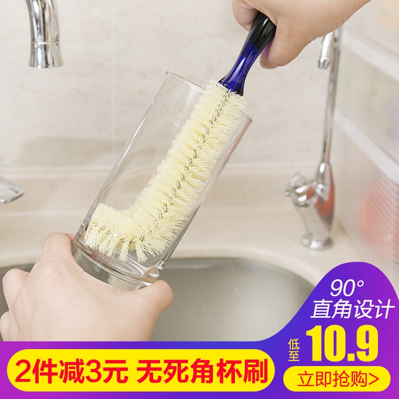 Cup Brush Bottle Brush Bottle Brush brush glass kitchen Long handle Wash cup brush Cup Brush teacup brush kitchen Water cupin the Family/Personal Cleaning Tools , Housework/Floor cleaning equipment , Brush , Kitchen Brush category - from Buy2taobao.com to provide professional Taobao agent buy service